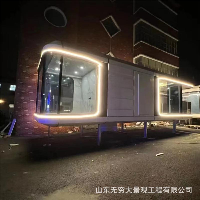 移动方便款太空舱民宿方舱 铝板外壳防锈防腐处理民宿 按需制作