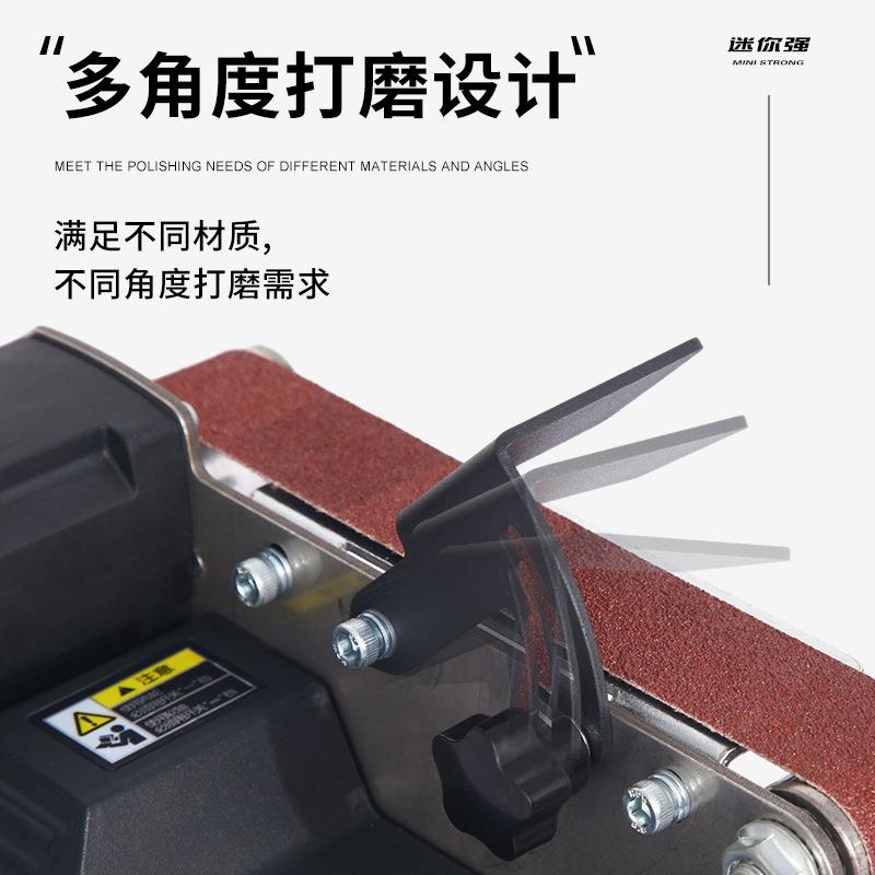 打小工型电工动多功能砂带机家用抛光磨磨砂具业级轻巧ANQ耐用打