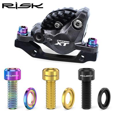RISK M6x18登山自行车碟煞夹器固定钛合金螺丝套装套件SLX XT XTR