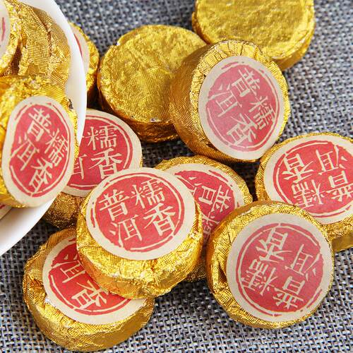 糯米香茶 勐海普洱+深山糯米香普洱小沱茶 茶叶熟茶 500g