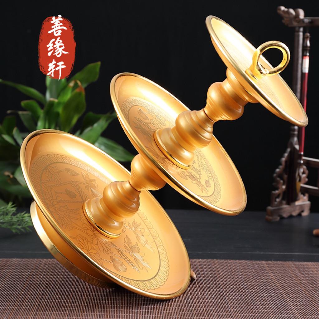 佛具用品佛堂多层水果盘八吉祥供佛盘水果碟贡盘托盘莲花描金摆件