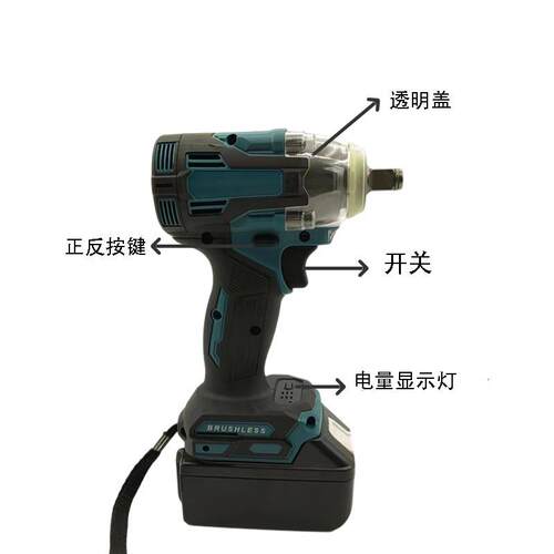 无刷锂电外贸电动扳手跨境电动工具牧田款冲击扳手量大价优