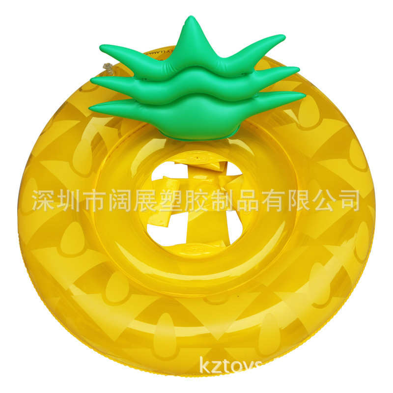 菠萝座圈充气救生圈小孩坐骑凤梨现货游泳圈坐儿童圈婴幼儿宝宝