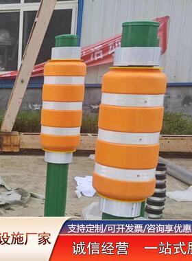 旋转式黄色EVA滚转筒转子筒防撞桶护栏速公路旋转桶防护栏