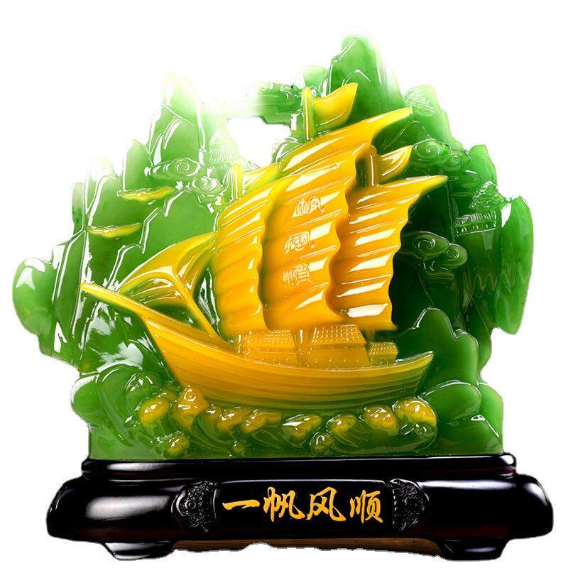 一帆风顺寿山石工艺品摆件商务开业礼品办公室书房摆件家居装饰品