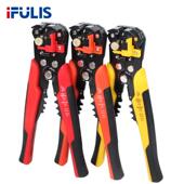 多功能剥线钳铜芯电线不伤线芯电工排线剥皮去皮钳压线工具钳子