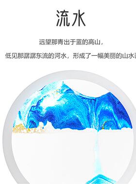 创意新款桌面流沙画小夜灯无线充电家居商务高级感礼品流沙摆件灯