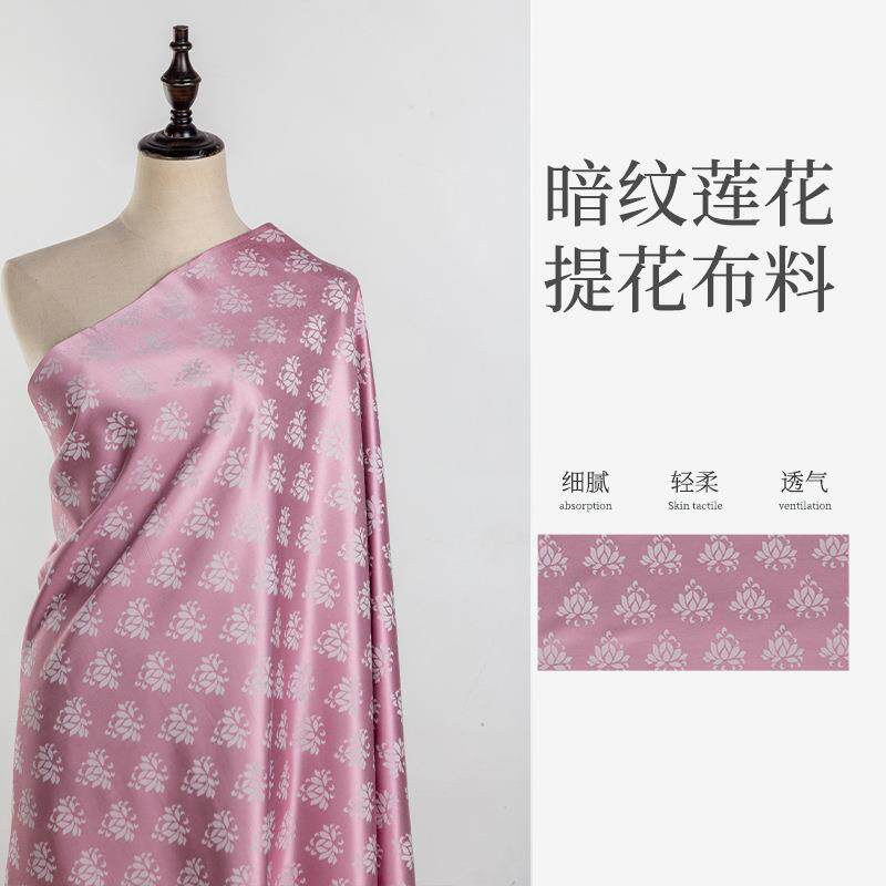 棉织锦缎提花暗纹方块口金包手帐茶垫荷包古风宋制仿古布料