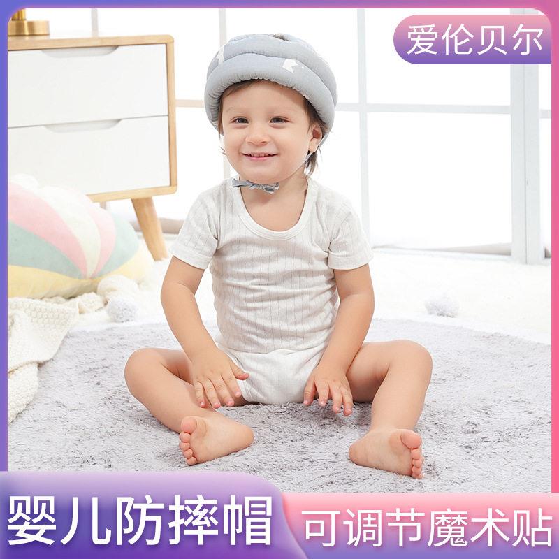 防摔头部保护垫婴儿学走路儿童学步护头帽防磕碰撞后摔枕保护
