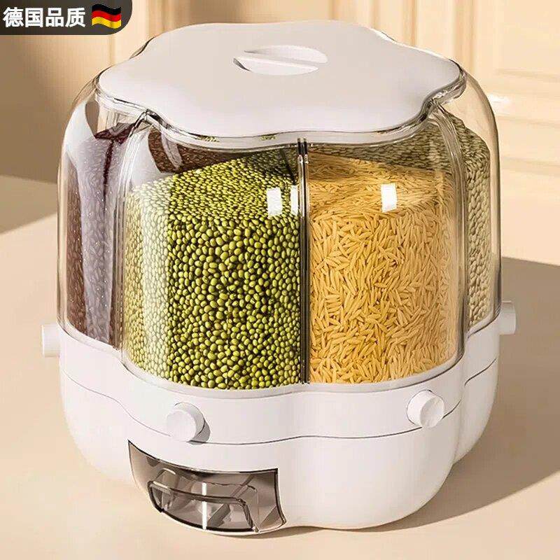 日本五谷杂粮收纳盒分格装旋转米桶防虫防潮密封家用食品级米缸