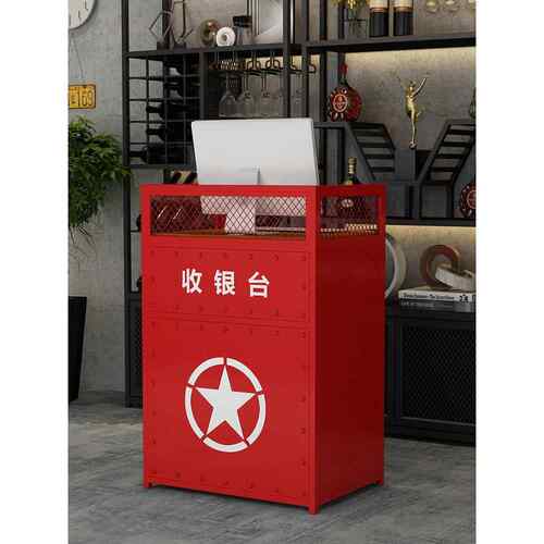 收银台店铺小型网红简约铁艺工业风小吧台迷你覆古潮店小前台柜台