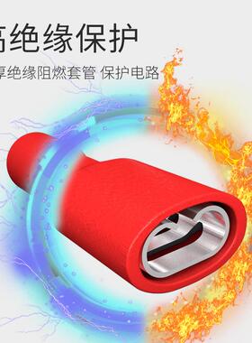 FFD冷压端子铜鼻子D线快速绝缘接线头插簧线耳电母全预绝缘FDFD1.