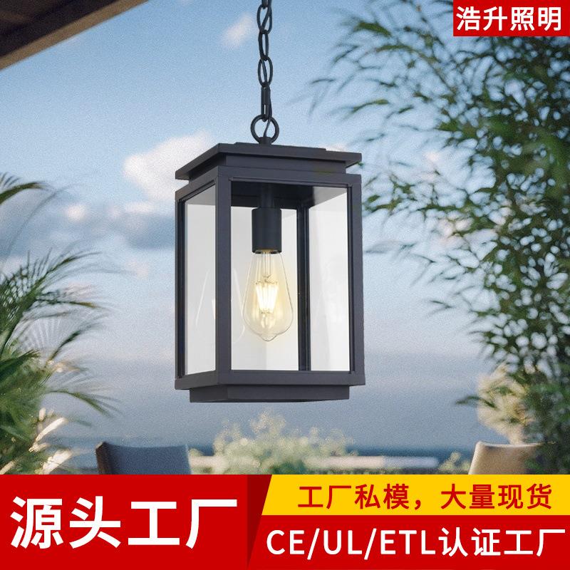 户外防水吊灯凉亭庭院花园阳光房阳台灯防水防锈简约入户门厅灯