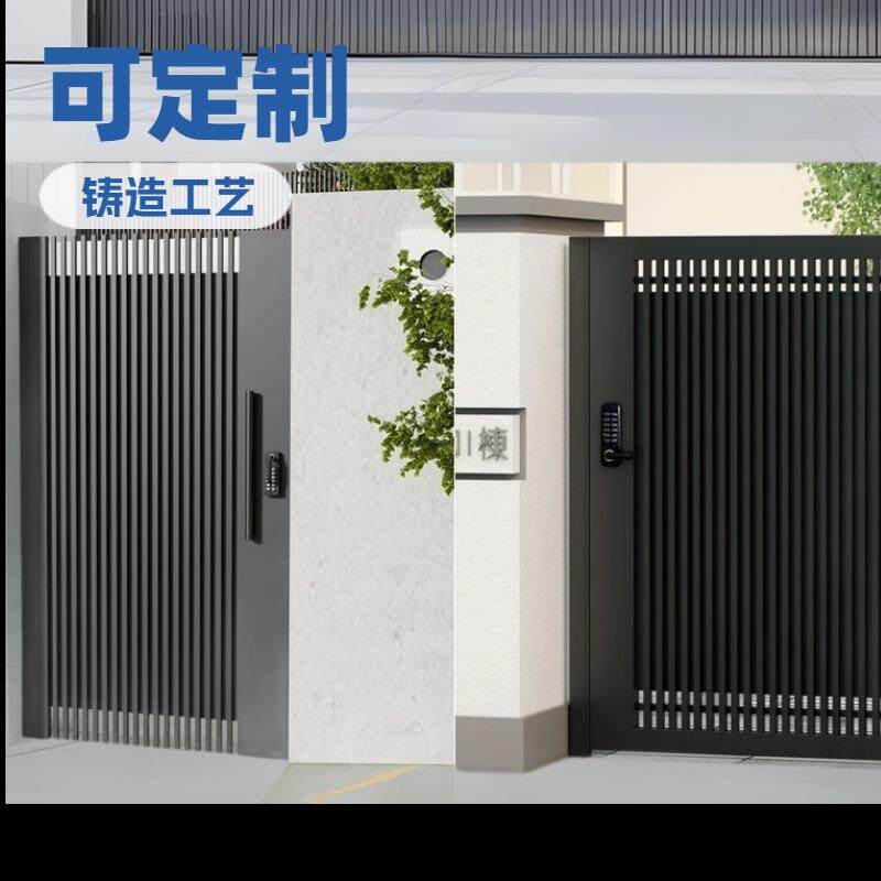 铝艺大门别墅庭院花园铝合金小门院子防盗门中式风格进户门门窗