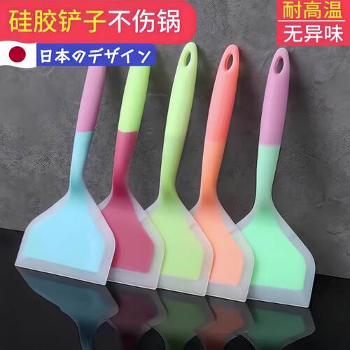 日本煎饼专用铲子摊饼矽胶锅铲食品级耐高温不沾锅烙饼不伤锅刮刀
