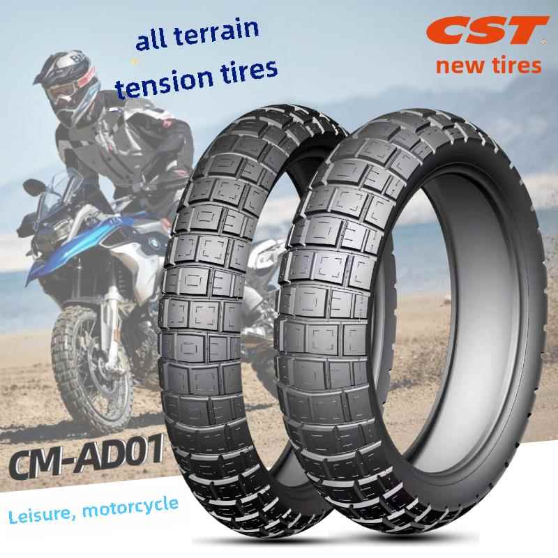正鑫轮胎Ad01轮胎110/140/150/70-17摩托车轮胎全地形龟背轮胎Dl2
