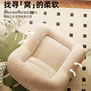 人沙发BDL可躺可睡窝窝沙发榻榻小米阳台卧室客厅单人古法式复懒