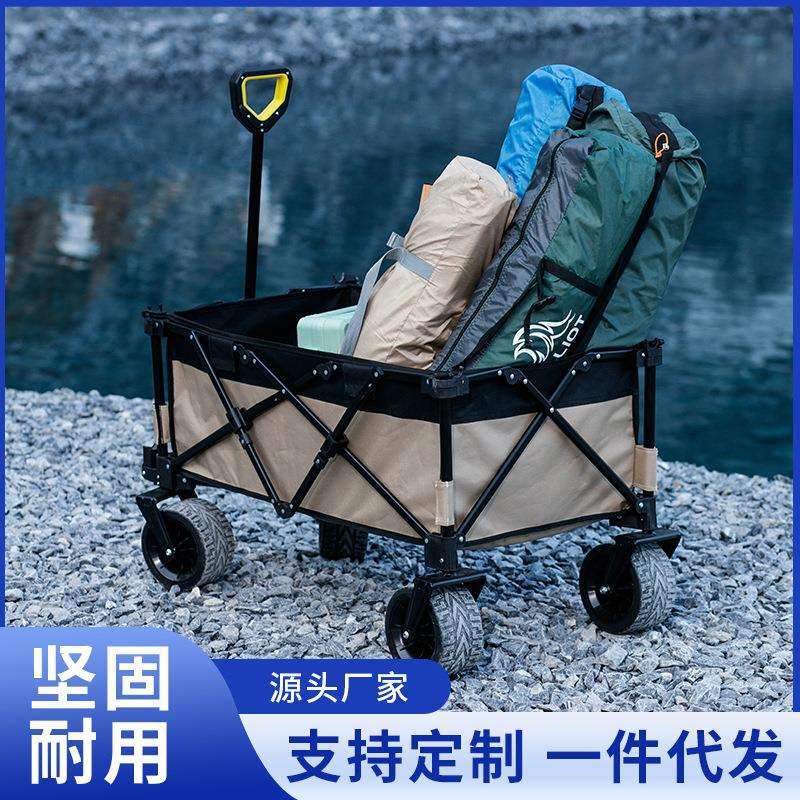 户外露营车家用多功能铝合金露营小推车便携式折叠购物摆摊露营车