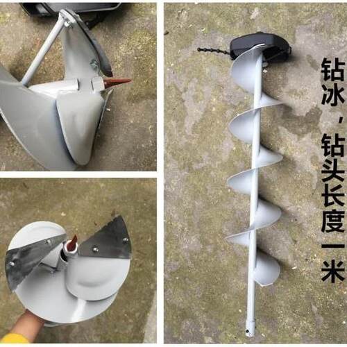 拖拉机配套植树挖坑机打洞机挖坑机拖拉机用挖树机地钻