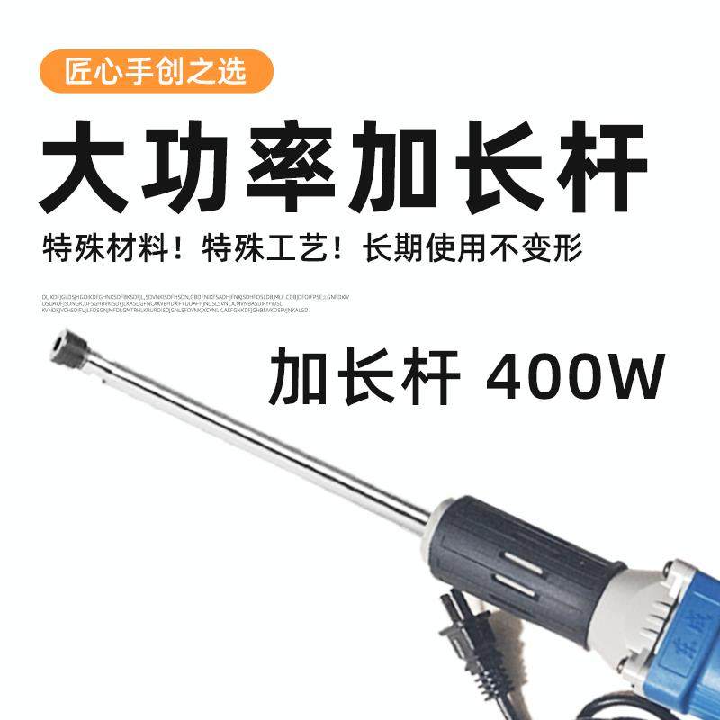 长电磨头直内磨加机孔抛光机内磨机加长延长杆柄旋管转锉深道GQJ图片