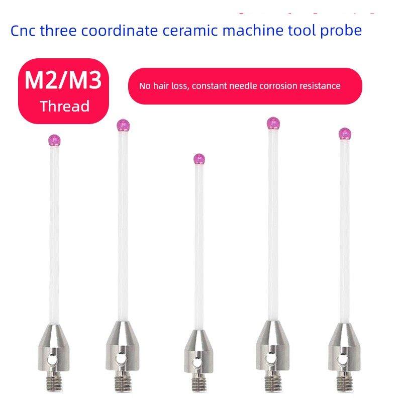 CNC机床陶瓷测针M2M3螺纹三坐标陶瓷探针红宝石测头实心陶瓷测杆