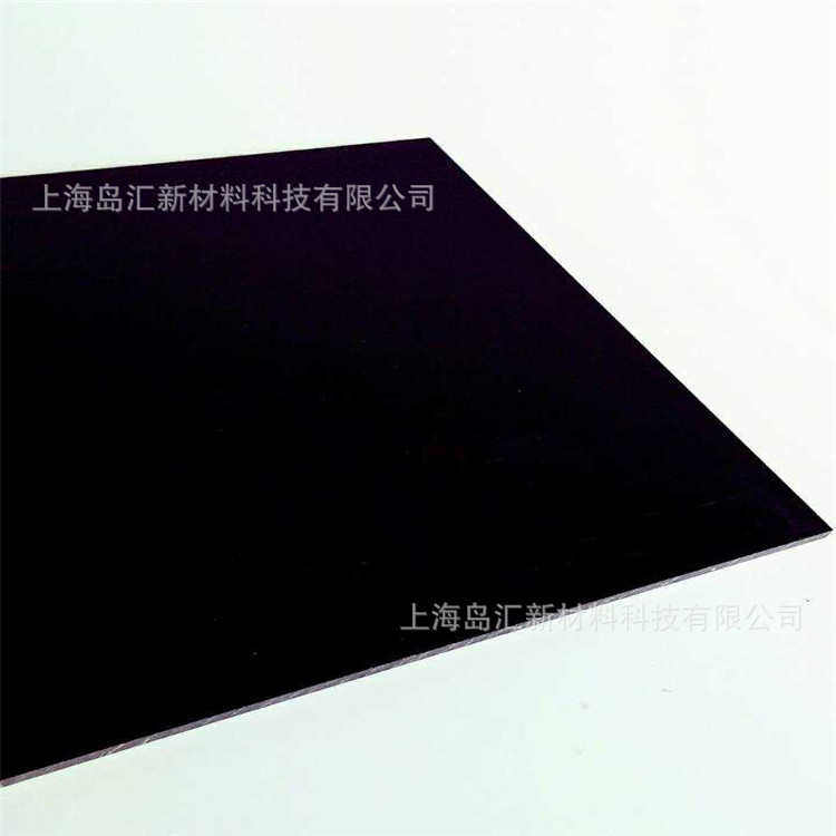 黑色02mmpcpc批发.片材单面板 阻燃耐力磨砂黑色 5mm黑色板pc1mm,家居饰品,镜面贴,淘宝优惠券,粉丝福利购,淘宝优惠卷