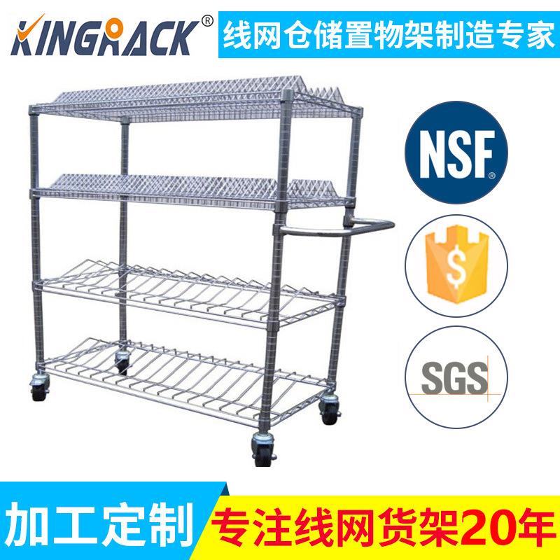 移动防静电SMT料盘架 SMT物料车 线网物料推车电子物料放置架