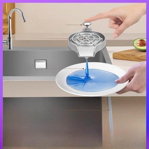 高压自动皂液洗杯器吧台奶茶家用水槽按压快速冲杯器升级版二合一