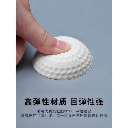 硅胶防撞贴玻璃门挡器门碰冰箱门吸墙面缓冲球垫柜门把手防撞神器