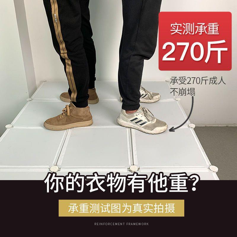 简房易衣柜现简料约塑衣柜钢筋代加粗加TAU固出租家用卧室收纳挂柜子