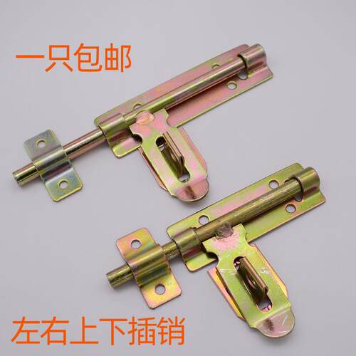加厚加粗大铁门插销门栓老式双门左右门扣插销焊接门栓左右插销