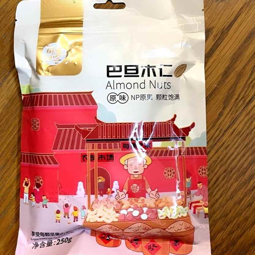 新货每果时光原味巴旦木仁大杏仁片坚果仁散装扁桃仁干果年货孕妇图片