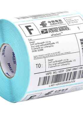 诺码三防热敏标纸打印纸干胶60不0x30100x签100称纸e4GRB邮宝贴纸