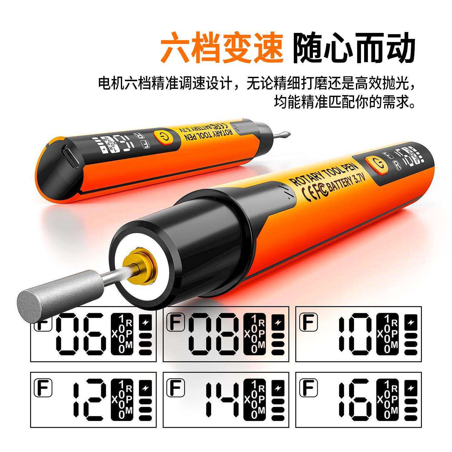 便携式多功能精密无线美甲打磨机卸甲修甲去死皮打磨支持边充边用