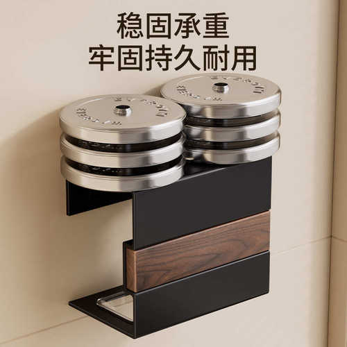 胡桃木筷子篓置物架家用筷筒高档厨房沥水收纳盒免打孔壁挂式筷笼