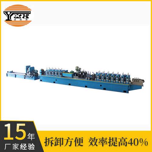 焊接镀锌管设备19mm镀锌管焊管机路灯杆焊管设备