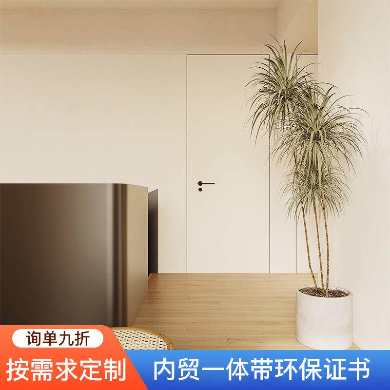 隔音隐形门无框窄边极简铝木门微涂料门隐形门水泥套装门卧室暗门