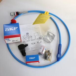 SKF高压泵油管729101 729834729831A CK1柔性高压软管接头729126