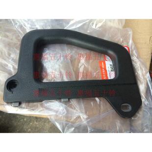 FVZ 拉手 FVR 庆铃正厂 6HK1 上车扶手 五十铃 立柱扶手