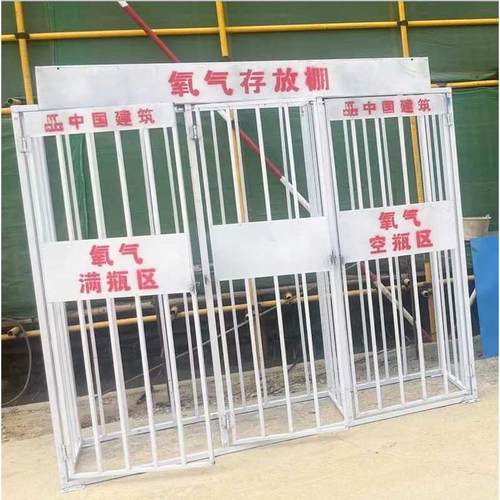 工地防护强安全棚货源箱产地 配电施工防护箱一级棚胜配电