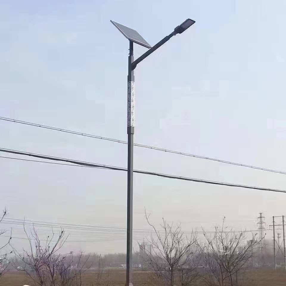 太阳能路灯户外灯6米新农村道路庭院LED照明高杆灯全套超亮大功率