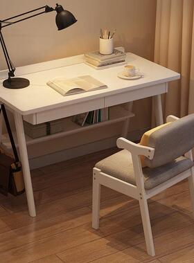 实木书桌白色简约现代家用卧室写字桌北欧简易ins台式成人电弘智
