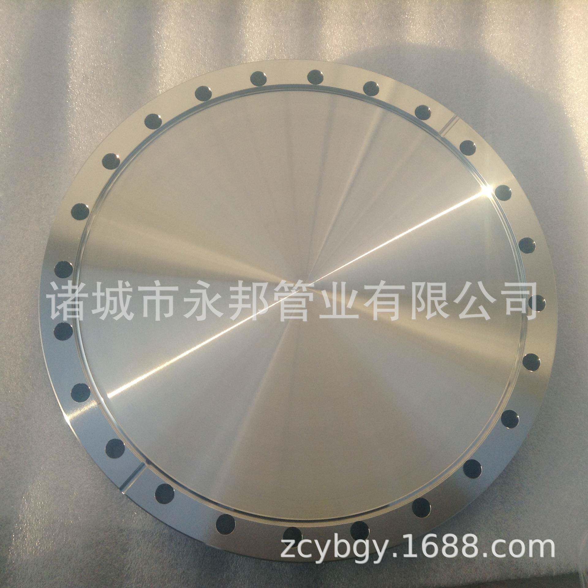 CF150/160不锈钢刀口法兰304材质真空法兰