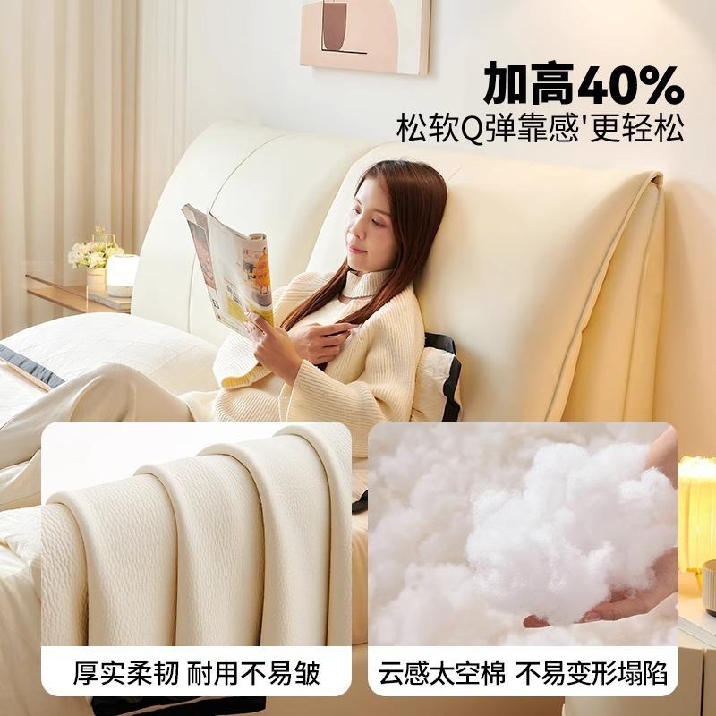 大象耳朵全实木日式奶油风双人主卧床小户型中古软包真皮床