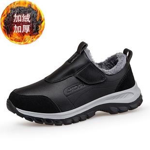 男鞋 正品 面防大码 皮码 4大脚骨加肥宽胖脚45防滑水爸爸 6品牌老人鞋