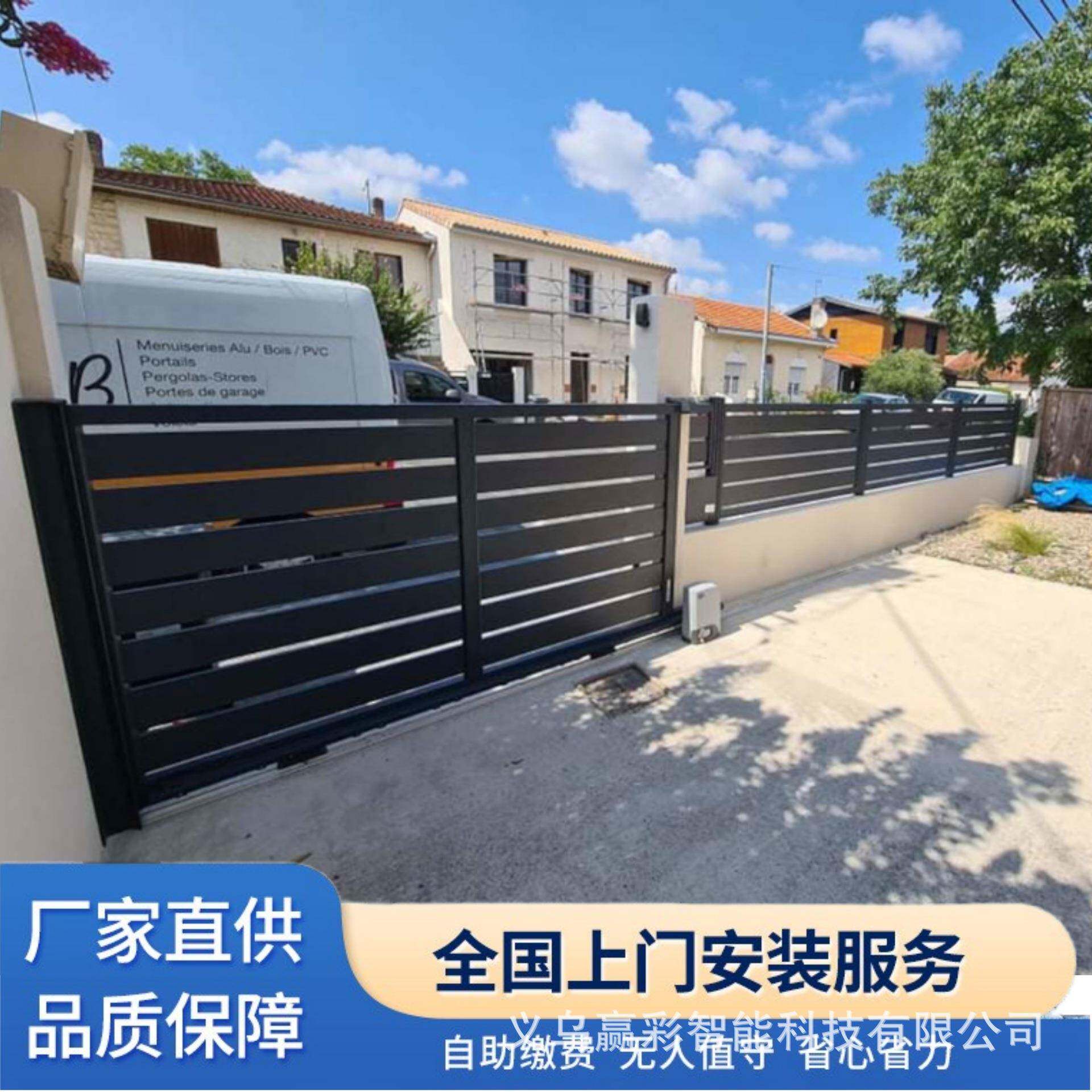 铝合金庭院大门别墅院子小区庭院阳台门