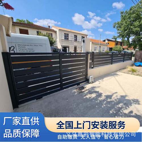 电动平移门工厂房单位企业小区门口铝合金伸缩门电动门大门直线门