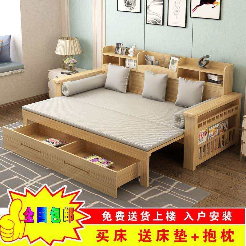 实木沙发床可储物伸缩床双人坐卧客厅多功能折叠沙发床两用小户型