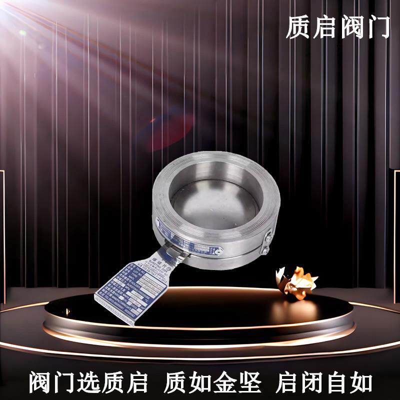 各种规格PVC爆破膜片RO防爆膜片CDC/EO反渗透爆破片LC型爆破片100