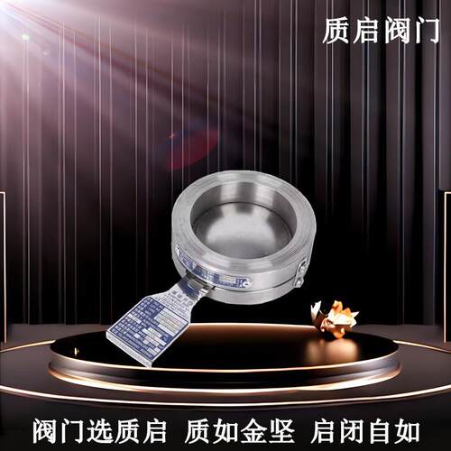 各种规格PVC爆破膜片RO防爆膜片CDC/EO反渗透爆破片LC型爆破片100